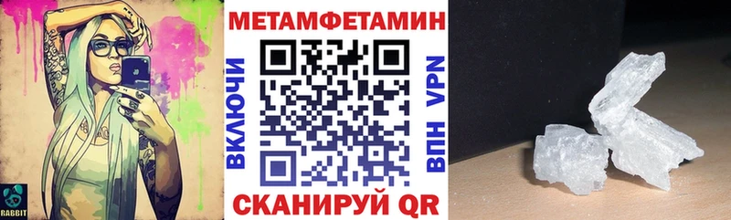 АМФ Premium  MEGA ссылка  Хадыженск  купить наркотики цена 