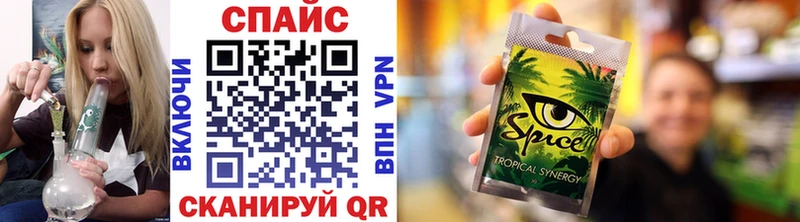 blacksprut ONION Хадыженск Бутират оксана