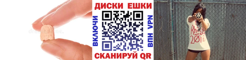 ЭКСТАЗИ бентли  Хадыженск 