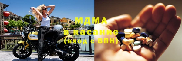 кокаин колумбия Абинск