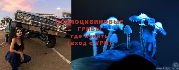 кокаин перу Алзамай