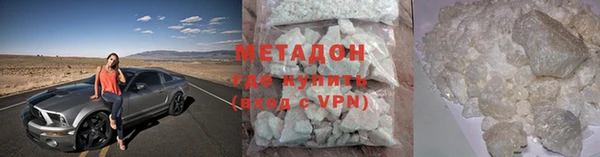 кокаин перу Алзамай