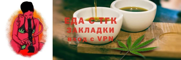 кокаин колумбия Абинск