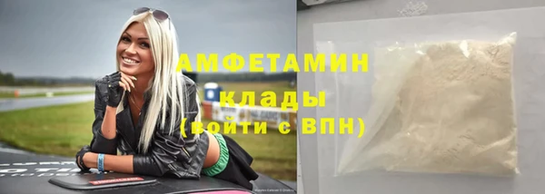 наркотики Абдулино