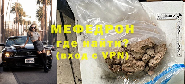 дистиллят марихуана Абаза