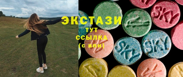 кокаин колумбия Абинск