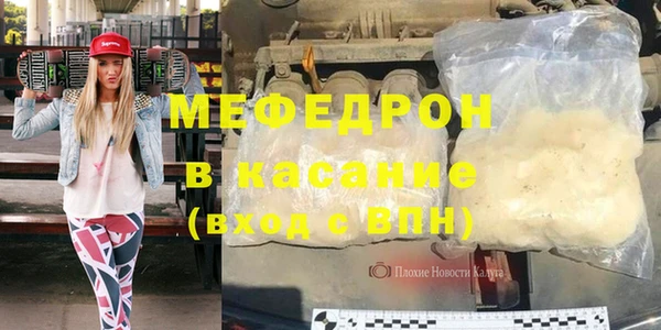 кокаин колумбия Абинск