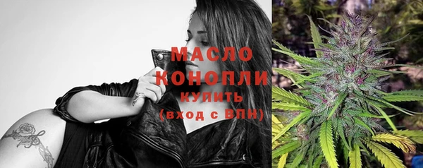 каннабис Алексин