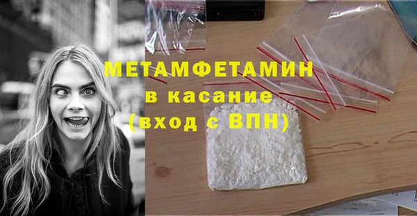 кокаин перу Алзамай