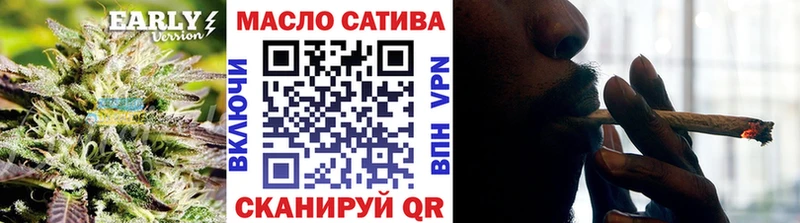 ТГК вейп  купить наркотики цена  Хадыженск 