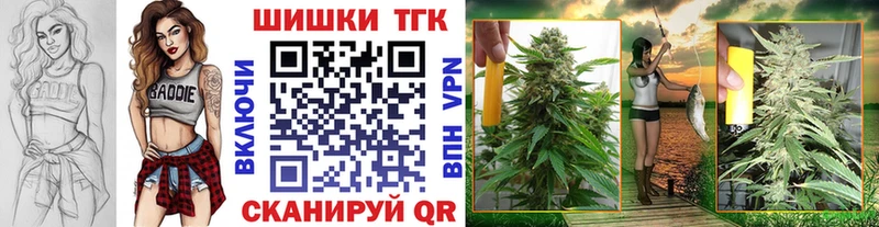 где купить наркоту  Хадыженск  МАРИХУАНА семена 
